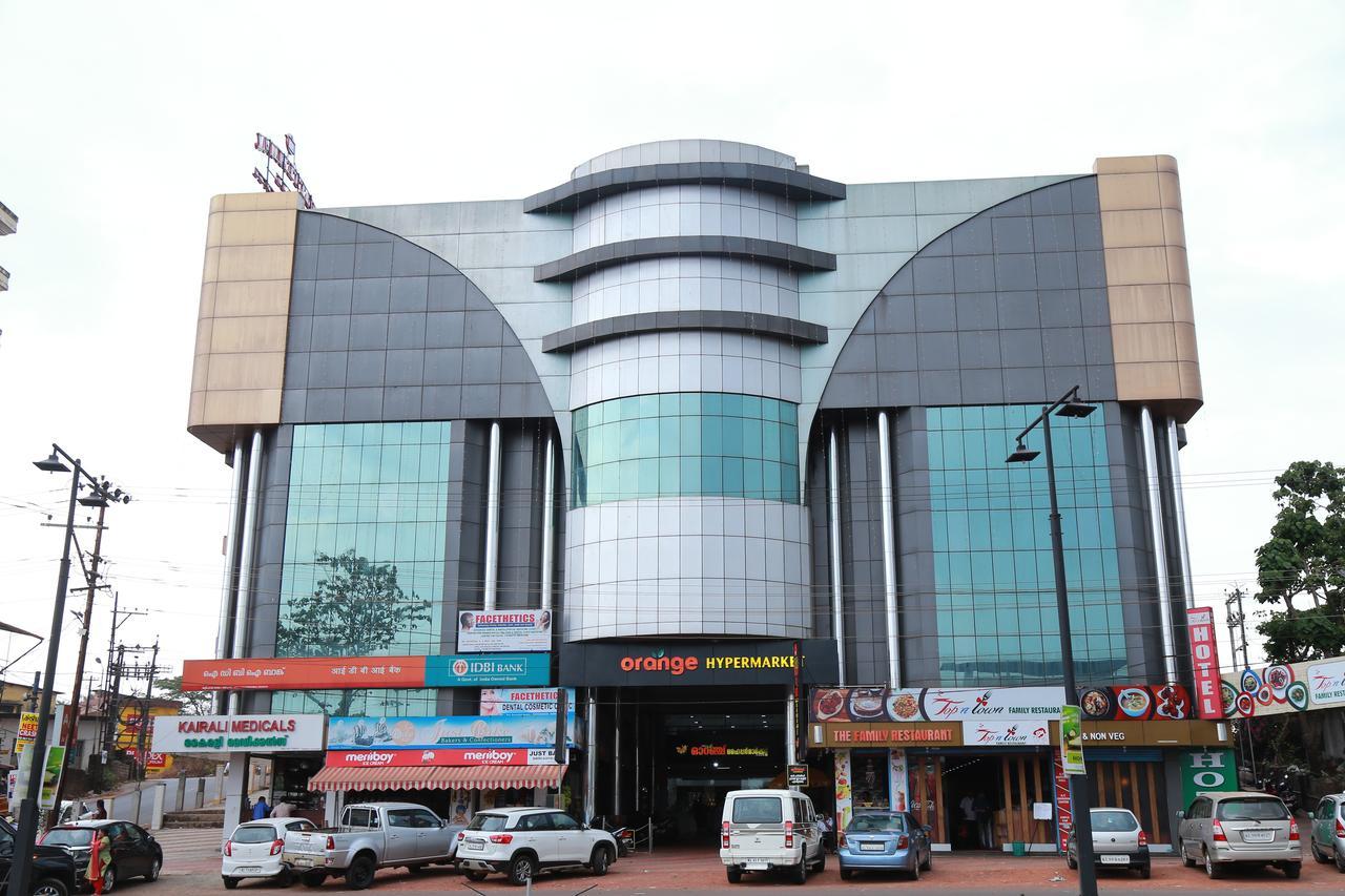 Hotel Horizon International Tullipurmbu Exterior photo